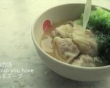 【中華広東料理】家でワンタン麺を作る作り方9写真