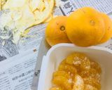 八朔の缶詰風作り方1写真