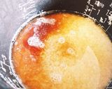 ホッキ飯作り方3写真