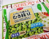 ズボラの為のミックスサラダ作り方2写真