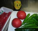 ゴマ風味のまぐろ丼作り方1写真