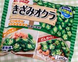 即完成：オクラの味噌汁〜(o˘◡˘o)♡作り方1写真