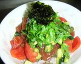 ゴマ風味のまぐろ丼作り方4写真