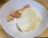 ★照り焼き豆腐ハンバーグ（No.20）作り方1写真