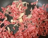 ナスとひき肉とパクチーの炒め物作り方1写真