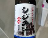 あんかけ焼きそば(☆☆☆☆☆)作り方6写真