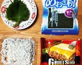 簡単!和風こんがり焼きチーズ作り方1写真
