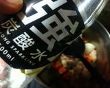 根菜たっ~ぷり★牛すじ煮込み★作り方2写真