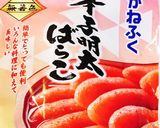 ブロッコリーと韓国のり明太マヨサラダ作り方3写真