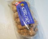 大豆ミートの南蛮漬け♪作り方1写真