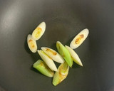 豚かしら肉と焦がしネギの味噌炒め作り方5写真