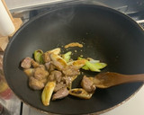 豚かしら肉と焦がしネギの味噌炒め作り方7写真