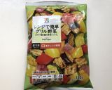 なんちゃってチキンのトマト煮込み作り方3写真