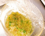 ネギ塩ロース焼き　S&Bギザミねぎ塩作り方6写真