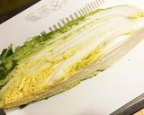 簡単×浅漬け×キムチ作り方1写真