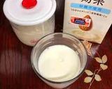 ☆甘酒アーモンドミルク作り方11写真