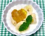☆ヨーグルトバナナ作り方6写真