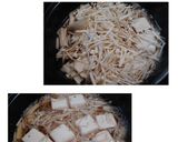 えのきと豆腐のとろみ煮(簡単)作り方3写真