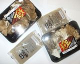 舞茸と蒟蒻の炒め煮♪簡単ダイエットに作り方1写真