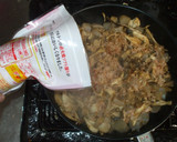 舞茸と蒟蒻の炒め煮♪簡単ダイエットに作り方10写真
