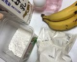 朝食に！優しいムニムニバナナホットケーキ作り方1写真