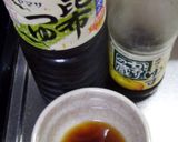 お家で作る☆ノンオイル和風ドレッシング♪作り方1写真