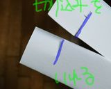 バンズ焼成ガイド作り方18写真