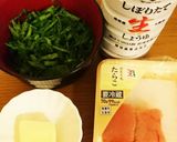 レンジで簡単!たらこバターうどん作り方2写真