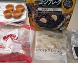子どもでも簡単!マシュマロチョコカップ作り方4写真