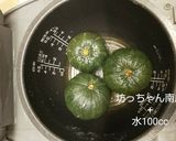 煮林檎作り方8写真
