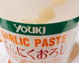 簡単★ヨシダグルメのたれでビビンバ作り方5写真