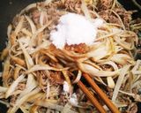 牛蒡のしぐれ煮作り方8写真