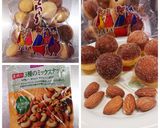 リトルミイ苺ショートケーキグラスデザート作り方1写真