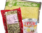 うずら卵入り 中華おこわ風炊き込みご飯作り方1写真