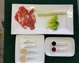 ねぎロールカツ作り方1写真