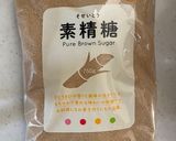 おうち時間に！ザクザク！簡単グラノーラ作り方1写真
