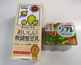 植物性乳酸菌飲料ラブレで豆乳ヨーグルト作り方2写真