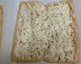 源氏パイ風♪油揚げのマヨチーズロール焼き作り方1写真