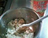 ノンバターで☆粗びき胡椒クッキー作り方2写真