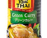 業務スーパーグリンカレー作り方3写真