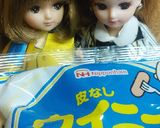 リカちゃん♡ソーセージンラタトゥイユ風作り方1写真