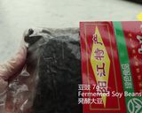 【中華料理】愛される蒸し骨付き豚肉と里芋作り方4写真