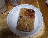 貧乏人のうなぎ風炊き込みご飯作り方6写真