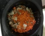 炊飯器でシーフードピラフ作り方4写真