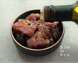 【中華料理】愛される蒸し骨付き豚肉と里芋作り方7写真