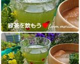 コロナウイルスの予防に！緑茶を飲もう❤️作り方4写真