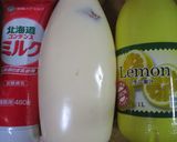 エビマヨ　２　簡単なのに本格的作り方2写真