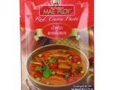 APU風　レッドカレー（タイカレー）作り方3写真