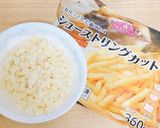 チーズドック作り方4写真