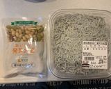 コストコのシラスと発芽大豆の炊込みご飯作り方1写真